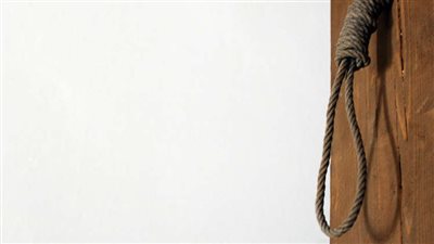 الحكم بالإعدام على 