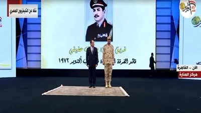 السيسي يكرم عددا من قادة حرب أكتوبر وأبطال مكافحة الإرهاب بسيناء خلال الندوة التثقيفية الـ29