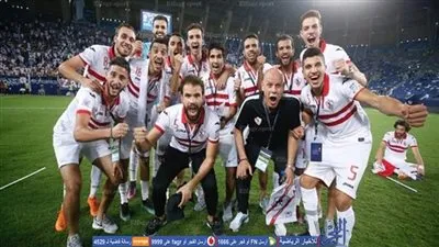 البرلمان يهنئ الزمالك بالسوبر المصري السعودي