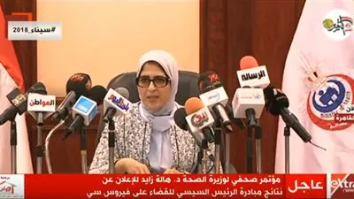 وزيرة الصحة: 2 مليون مواطن أجروا كشف فيروس سي حتى الآن