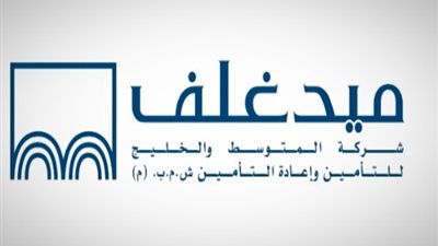 الوئام- السعودية| 