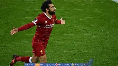 عقوبة إنجليزية في انتظار محمد صلاح