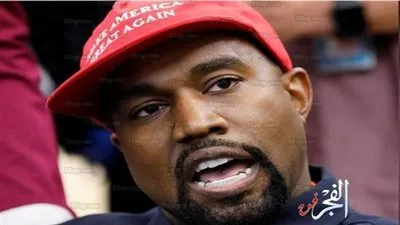 مغني الراب الأمريكي كاني ويست يدافع عن دعمه لترامب 