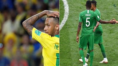كيف يمكنك مشاهدة مباراة السعودية والبرازيل اليوم بدون تقطيع؟
