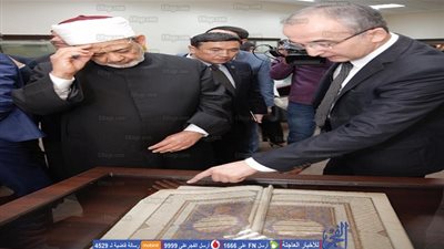 شيخ الأزهر يزور معهد البيروني للمخطوطات في العاصمة الأوزبكية طشقند