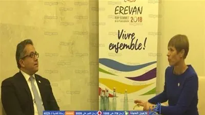 جلسة ثنائية بين 