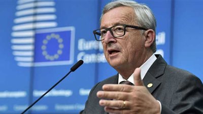 يونكر يؤكد الحاجة إلى 