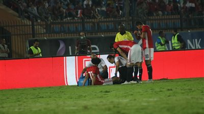 شاهد - لحظة إصابة محمد صلاح أمام سوازيلاند (صور)