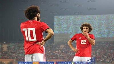 عاجل.. محمد صلاح يغيب عن منتخب مصر أمام سوازيلاند