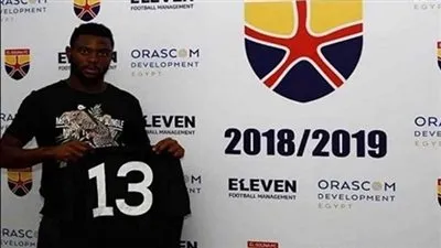 خاص.. الزمالك يفاوض ظهير الجونة لضمه في الشتاء