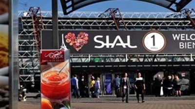 إنطلاق معرض