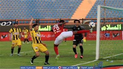 جونيور أجايي يعود للأهلي اليوم