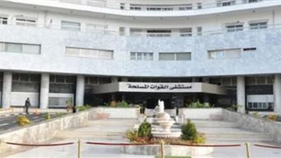 برعاية القوات المسلحة.. كل ما تريد معرفته عن المؤتمر الدولي الطبي الخامس لطب الطوارئ