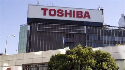  توشيبا اليابانية: زيادة حجم صادرات الأجهزة المنزلية من مصر إلى 53 دولة