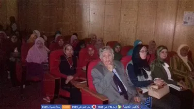 حفل لاستقبال الطلاب الجدد بـ