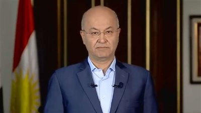 الرئيس العراقي يطالب واشنطن تجنيب بغداد نتائج التوترات الإقليمية