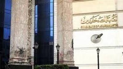 حملة توقيعات صحفية ضد رئيس أحد الأندية الرياضية الكبرى ومطالبات بالاعتذار