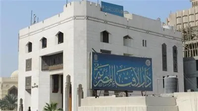 مرصد الإفتاء معلقًا على كلمة الظواهري: أكدت أن القاعدة بمثابة الثمرة لشجرة 