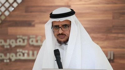 عاجل - السعودية | رئيس هيئة تقويم التعليم يفتتح البرنامج التدريبي الأول لتأهيل المقيمين