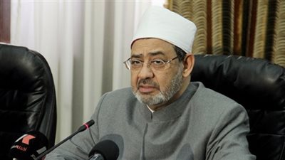 شيخ الأزهر: ليس هناك موضوع بلغ من تأثيره وخطره على حياة الشعوب مثل 