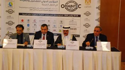  القابضة لمياه الشرب تشارك فى البرنامج العلمي للمؤتمر الدولي للتشغيل والصيانة