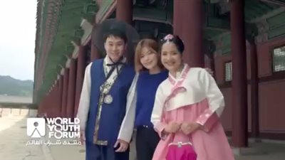 شاهد.. الإعلان التشويقي الثاني لمنتدى شباب العالم 2018 