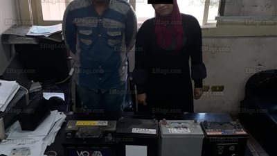 شرطة النزهة تضبط تشكيل عصابي تخصص في سرقة بطاريات السيارات 