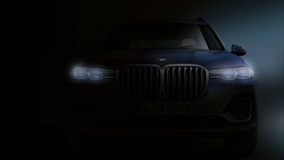 لأول مرة.. بي إم دبليو تطلق أول صورة رسمية لسيارتها 