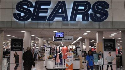 شركة توزيع أمريكية تعلن إفلاسها بعد 132 عاماً من تأسيسها