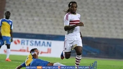 موندومو يشترط الحصول على مليون دولار للتنازل عن شكواه ضد الزمالك