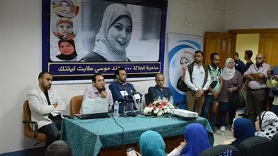 في ذكرى مولدها.. 