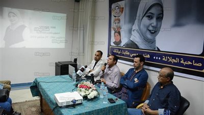 جمال عبدالرحيم: سنبحث إنشاء مسابقة فنية باسم هند موسى بنقابة الصحفيين (صور)