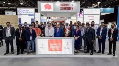 الجناح البحريني في جيتكس دبى يستقبل 5 آلاف زائر 