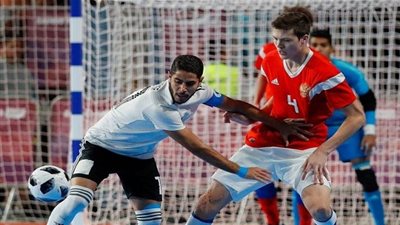 منتخب الصالات يخسر من روسيا في قبل نهائي أولمبياد شباب الأرجنتين