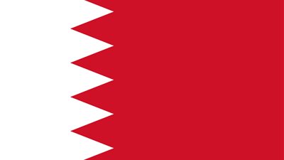 البحرين تسحب الجنسية من 6 متهمين بتأسيس جماعة إرهابية مرتبطة بإيران