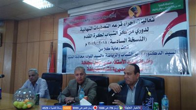 24 فريقًا تتنافس في النسخة السادسة لدوري مراكز الشباب بالمنيا