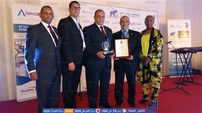 مطار الأقصر يفوز بالمركز الأول في تطبيق قواعد السلامة الجوية بأفريقيا 