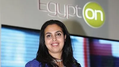 لقاءات مكثفة لبعثة 