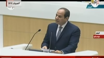 مجلس الشيوخ الروسي: خطاب 