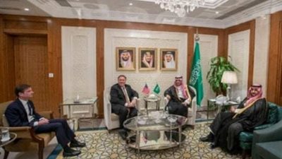 الجبير يبحث تعزيز العلاقات الثنائية وآخر المستجدات الإقليمية مع بومبيو