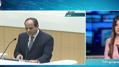 عمرو الديب: العلاقات المصرية - الروسية تؤسس لنظام عالمي جديد