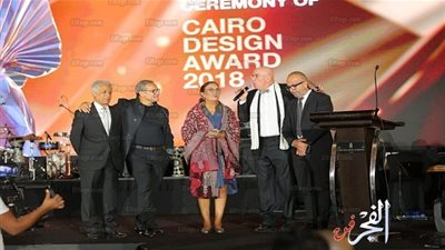 نخبة من الفنانين في حفل تسليم جوائز القاهرة للتصميم (صور)