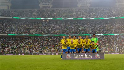 البرازيل تتوج بطلاً لكأس سوبر كلاسيكو على حساب الأرجنتين