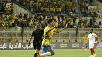 الإسماعيلي يفقد محمد الشامى أمام بيراميدز