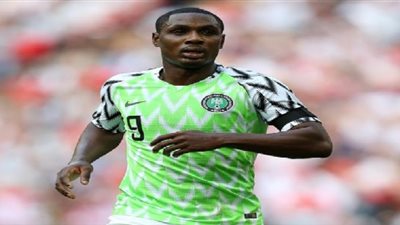 بالأسماء.. تعرف على هدافي تصفيات أمم أفريقيا