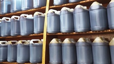 صدي - السعودية | 