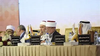 بحضور مفتي تونس.. فعاليات الجلسة الرابعة بمؤتمر الأمانة العامة بعنوان 