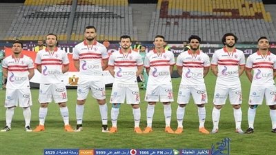 الزمالك يخطر لاعبيه باستئناف تدريبات الفريق.. غدا