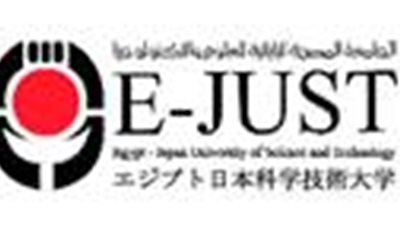 السفير اليابانى الجديد بالقاهرة يزور الجامعة المصرية اليابانية 