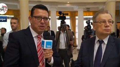 السفير الروسي لدي القاهرة: المرحلة الحالية من العلاقة بين مصر وموسكو 